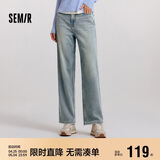 森马（Semir）森柔牛仔|牛仔裤女抓毛宽松阔腿裤冬季女士做旧长裤103724124001A