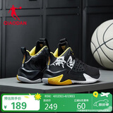 乔丹男鞋篮球鞋无双夏季网面透气减震耐磨实战国潮篮球运动鞋