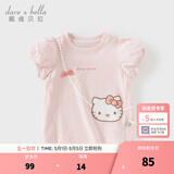 戴维贝拉（DAVE＆BELLA）【库洛米联名】儿童短袖t恤甜美女童上衣纯棉女宝宝衣服夏季新款 粉色【现货】 100 cm（建议身高90-100cm）