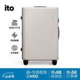 ITO行李箱PISTACHIO拉杆箱男女旅行箱大容量托运箱烟白28英寸