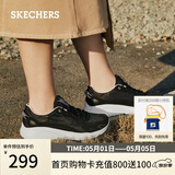 斯凯奇（Skechers）女款夏季软底运动跑步鞋舒适外穿网面休闲鞋健步鞋
