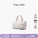纽芝兰（NUCELLE）飞马波士顿包包2026新款轻奢小众手提斜挎女士包包生日礼物送女生