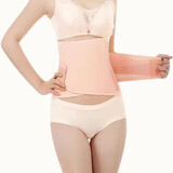 台英华产后收腹带产后束缚带剖腹产顺产通用大码术后专用收腹束缚带 单个收腹带网状 薄款 M 适合体重90-110斤