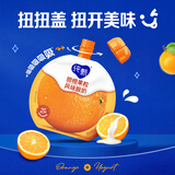蒙牛纯甄吸吸酸奶「橙子果粒」100g*20袋*1提 宝宝酸奶袋装儿童酸牛奶