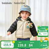 巴拉巴拉童装儿童羽绒服宝宝女童男童2025年冬季保暖外套宝宝上衣萌趣轻薄