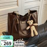 爱情海牛皮包包女包托特包大容量单肩高端品牌生日母亲节礼物实用送妈妈