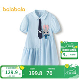 巴拉巴拉童装女童裙子儿童连衣裙夏条纹衬衫裙子