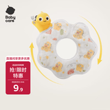 babycare宝宝吃饭围兜喂饭围嘴饭兜防脏一次性口水巾-霸王龙托比5片/包