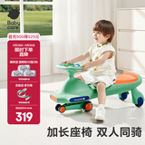 babycare扭扭车儿童溜溜车宝宝滑滑摇摆扭扭车万向轮防侧翻音乐玩具乐趣 【21首声光音乐】赛琳绿