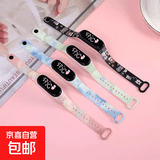 小学生手表只看时间森系少女初高中高颜值儿童电子运动手环男女孩 咖啡小熊