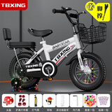 童贝星儿童自行车男孩2-3-6-8-9岁小孩单车脚踏车宝宝童车 纯洁白+ 辐条轮 +后座款头盔大礼包 18寸适合身高120-140cm