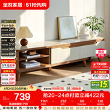 全友家居 现代简约钢化玻璃台面电视柜客厅家用靠墙收纳储物置物柜子