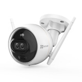 萤石C3X(WiFi版)智能双摄互联网摄像机 暗光彩摄 监控摄像头 室外防水防尘 H.265编码 15米远程拾音