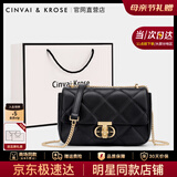 CinvaiKrose官方店小c&k包包女包2026新款斜挎包链条包生日母亲节礼物送妈妈 黑色Black【小号】送女友老婆女生走心