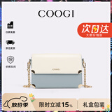 COOGI女士包包女款轻奢品牌单肩包斜挎女包情人节生日礼物女送老婆女友 绿色京仓直发