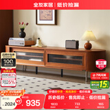 全友家居 新中式电视机柜子轻奢高脚客厅家用储物收纳柜子电视柜家具