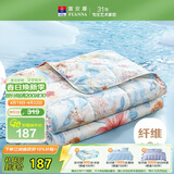 富安娜被子夏凉被单人可水洗空调被纯棉面料七孔抑菌夏被2.2斤152x210cm