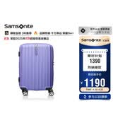 新秀丽行李箱20英寸拉杆箱时尚竖条纹旅行箱包紫色GU9密码登机箱