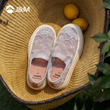 快乐玛丽（J&M）乐福鞋女夏季透气松糕厚底增高网纱豆豆单鞋一脚蹬女鞋 灰色 38 