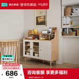 林氏家居餐边柜北欧橱柜子客厅茶水柜家用多功能收纳储物碗柜 高脚款|T9餐边柜1.2米