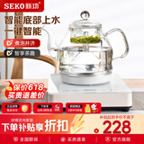 新功 全自动上水电热水壶玻璃烧水壶喷淋蒸汽煮茶器电茶炉养生壶W19 0.8L 一机多用电茶壶
