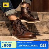 卡特（CAT）马丁靴工装靴男鞋经典款BRAVADO轻户外复古时尚牛皮面机车靴子男 深棕P712950 42