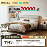 林氏家居真皮床主卧大床双人床1.5米1.8米高箱储物床现代风格简约PC012 烟灰色【高脚床】可选配护脊垫 1.5米x2米 单床