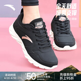 安踏云逸小黑鞋丨夏季防泼水女鞋运动鞋子减震轻便软底跑步休闲旅游鞋 【皮面防泼水神器】黑-10 38
