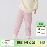 巴拉巴拉儿童长裤男童女童加厚加绒裤子2025秋冬亲子百搭束脚休闲裤子潮流