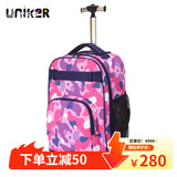 uniker拉杆书包女初高中小学生男大容量双肩背包可登机旅游行李箱包送礼 14232A紫气东来