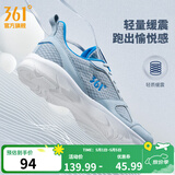 361°运动鞋男鞋夏季新品透气网面跑鞋黑色通勤轻质慢跑步鞋男 太空灰/工装蓝【透气网布】 41