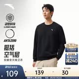 安踏（ANTA）卫衣男夏季百搭情侣长袖T恤男士圆领套头衫潮流运动休闲打底衫 【经典小logo】基础黑2537707-1 3XL