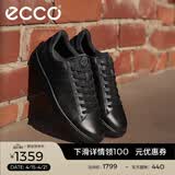 爱步（ECCO）男鞋 休闲板鞋男鞋百搭系带潮流低帮鞋子 街头轻巧521304 HL 黑色52130451052 42