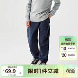 巴拉巴拉童装儿童裤子男童女童长裤秋冬装运动百搭休闲裤时尚卫裤束脚裤潮