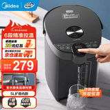 美的（Midea）电热水瓶家用5L大容量不锈钢精准控温除氯恒温电水壶烧水壶保温全自动非即热式饮水机 5L 【304不锈钢】SP50C505B