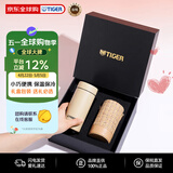 虎牌（TIGER）轻巧保冷保温杯水杯口袋杯黑色礼盒MMP-B20C-黑礼盒情侣礼物