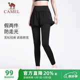 骆驼（CAMEL）弹力假两件健身裤女高腰紧身跑步长裤 Y23BA4L0029C 幻影黑  L