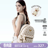 纽芝兰（NUCELLE）双肩包女2026新款轻奢时尚背包大学生书包飞马女包生日礼物送女生