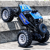 星涯优品儿童遥控汽车玩具男孩越野遥控车攀爬四通特技车3-6-12岁生日礼物