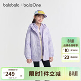 巴拉巴拉童装儿童棉服男女童外套上衣2026新款春装防泼水衣服保暖棉衣时尚