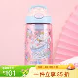 contigo【普惠版】康迪克儿童吸管 学生便携防漏运动水杯 甜心猫猫450ml