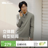 蕉下（beneunder）长袖polo衫男户外防汗渍速干T恤运动DR008