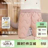 巴拉巴拉童装婴儿羽绒裤男童长裤女童裤子冬装保暖裤宝宝高腰护肚萌趣可爱