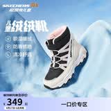 Skechers斯凯奇儿童绒绒靴儿童搭扣加绒靴子女童雪地靴保暖棉鞋664200L
