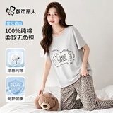 都市丽人睡衣女士100%纯棉短袖长裤豹纹卡通小狗简约可外穿家居服套装M