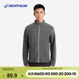 迪卡侬（DECATHLON）保暖户外抓绒衣外套男女运动宽松秋摇粒绒外套冲锋衣内胆 男款-全拉链-深灰色 M