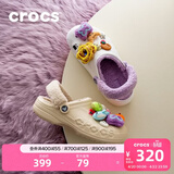 卡骆驰（CROCS）秋冬洞洞鞋贝雅暖绒暖棉休闲一脚蹬花园鞋|206633 冬日白-11S (建议买大一码) 37 /38(230mm)