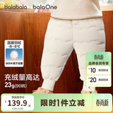 巴拉巴拉婴儿羽绒裤宝宝高腰护肚长裤男女童冬装2025新款保暖时尚束脚裤