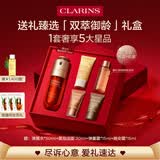 娇韵诗黄金双萃精华50ml紧致抗皱护肤品化妆品爱意礼盒母亲节礼物送妈妈