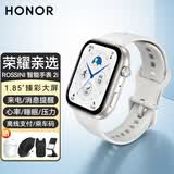 荣耀亲选ROSSINI智能手表2i原装蓝牙通话AMOLED大屏1.85英寸watch运动全天候健康监测学生男女新款腕带 智能手表2i【星光白】硅胶表带